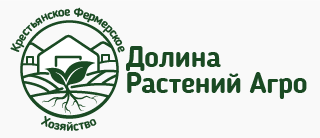 Растения Бел